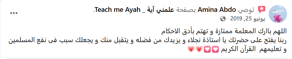 ت4