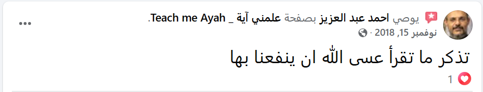 ت5