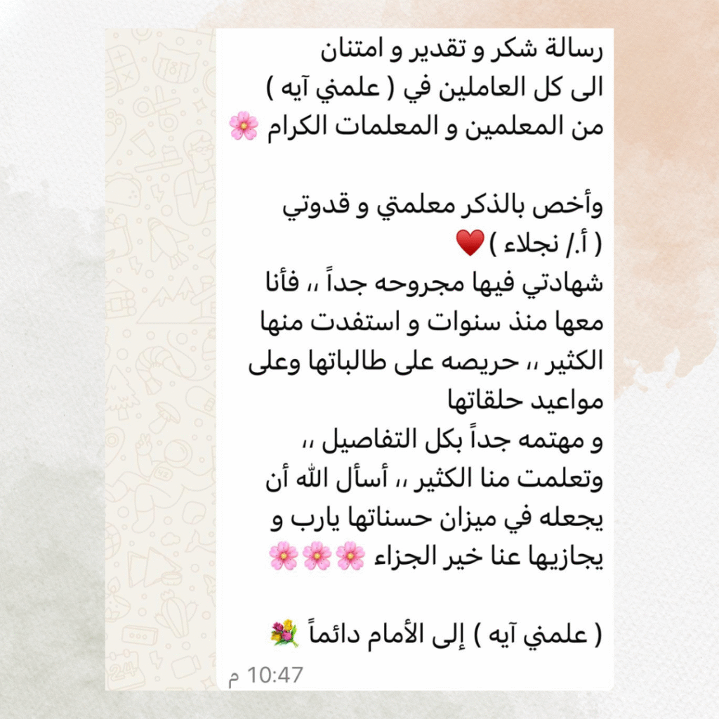 Untitled design (12)