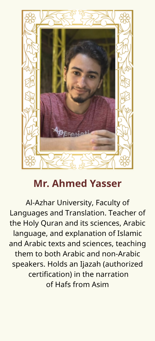 Mr. Ahmed Yasser