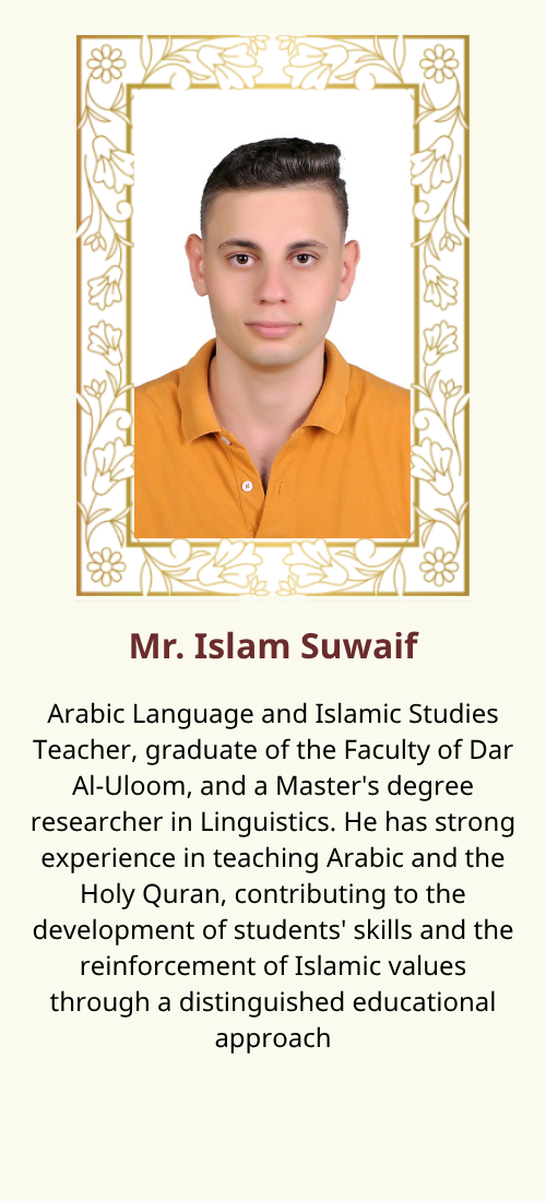 Mr. Islam Suwaif