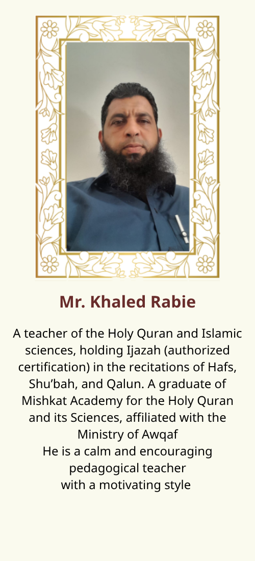 Mr. Khaled Rabie