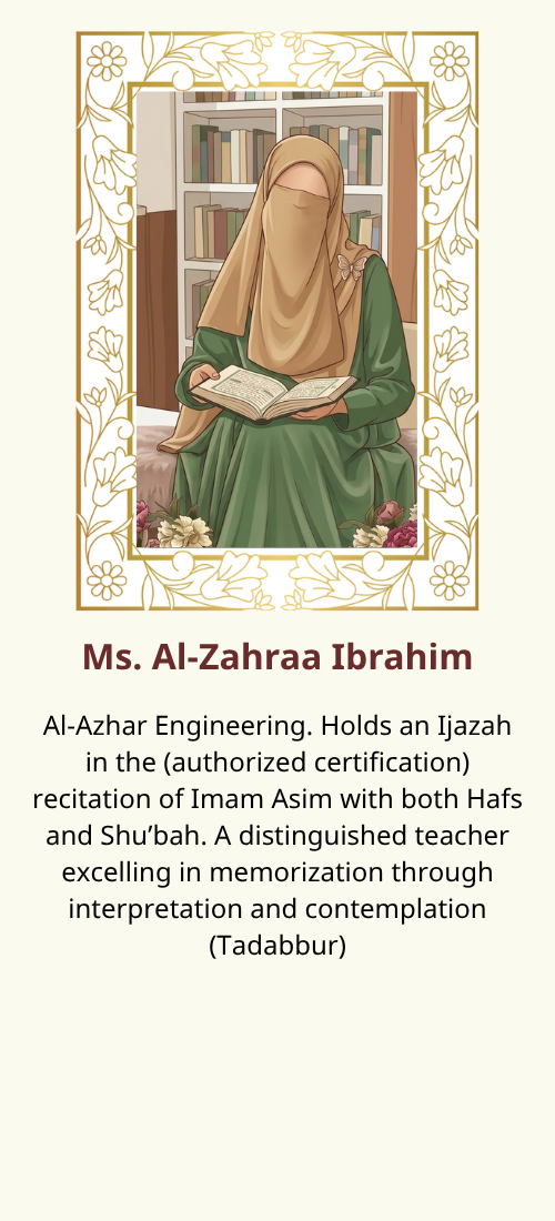 Ms. Al-Zahraa Ibrahim (1)