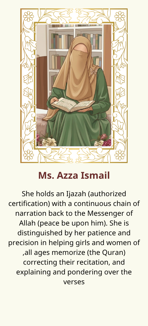 Ms. Azza Ismail