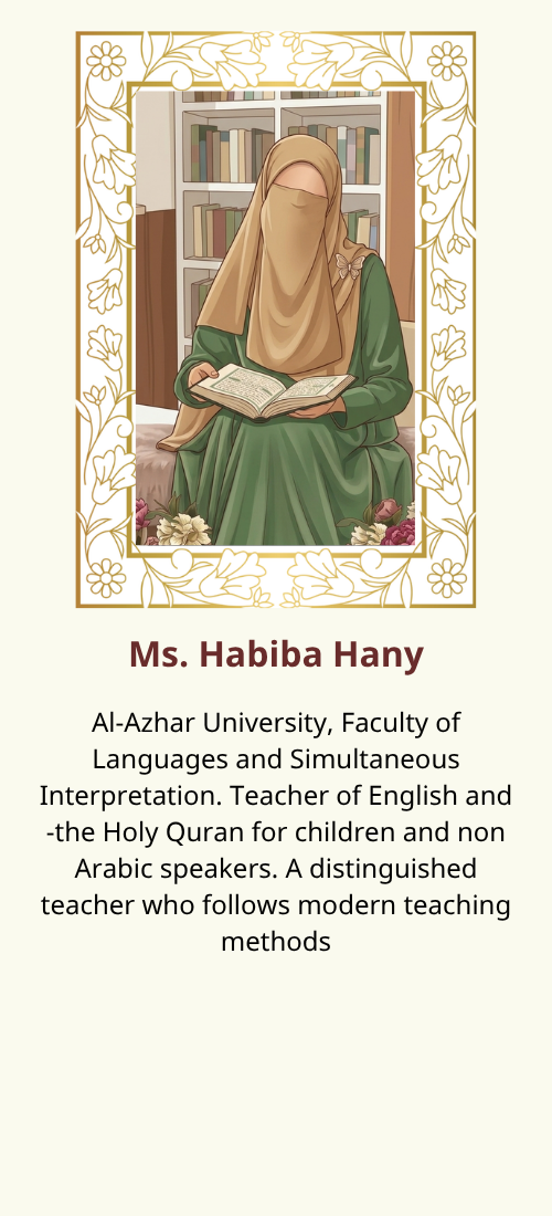 Ms. Habiba Hany (1)