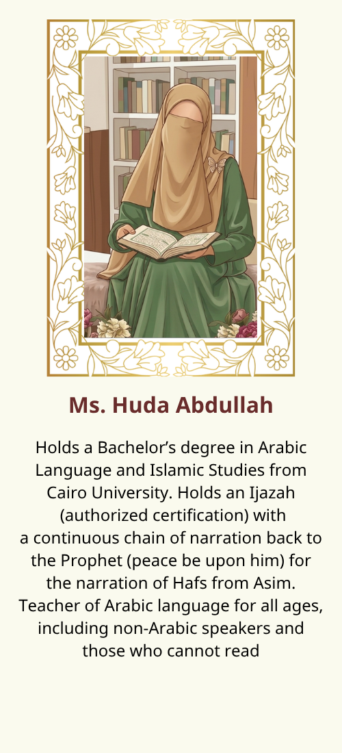 Ms. Huda Abdullah