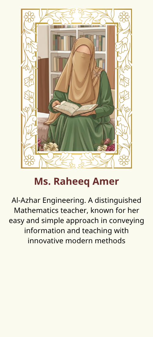 Ms. Raheeq Amer