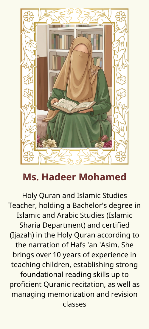 Ms. Hadeer Mohamed